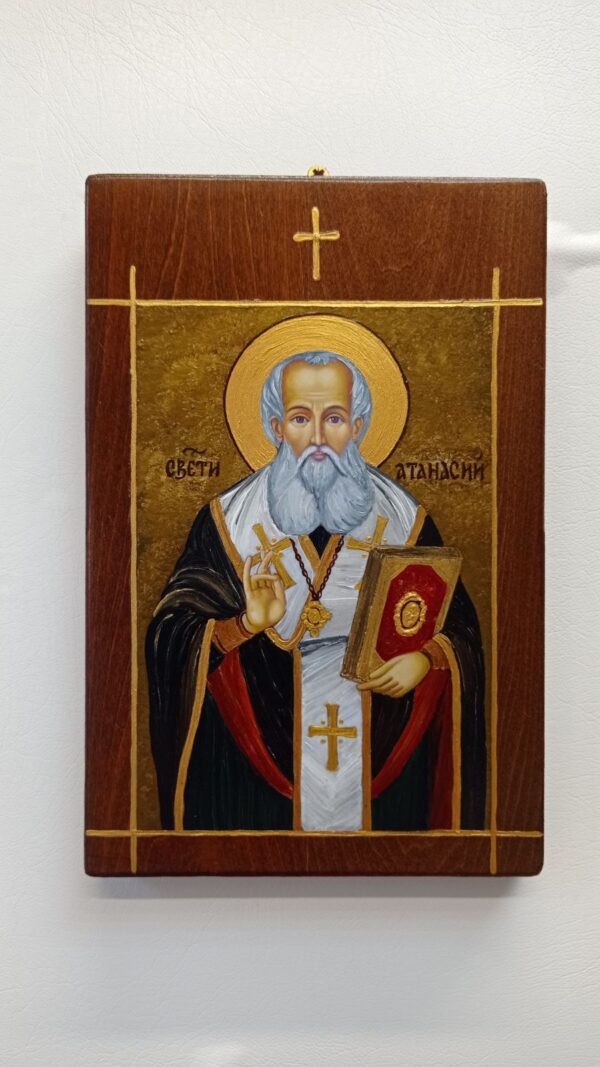 Ръчно рисувана икона на Свети Атанасий