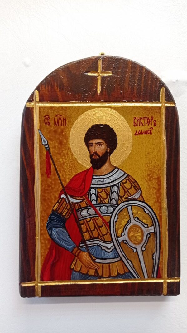 Ръчно рисувана икона на Свети Виктор