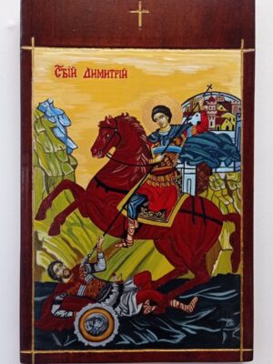 Ръчно рисувана икона на Свети Димитър 2