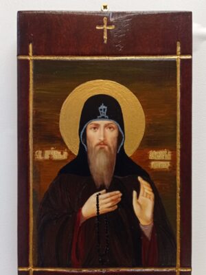 Ръчно рисувана икона на Свети Захарий