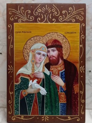 Ръчно рисувана икона на Свети Княз Петър и Княгина Феврония 2