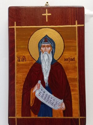 Ръчно рисувана икона на Свети Максим Изповедник