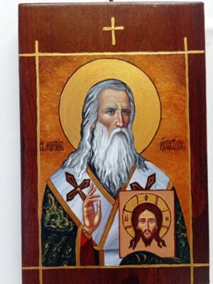 Ръчно рисувана икона на Свети Мартин