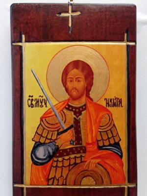 Ръчно рисувана икона на Свети Никита
