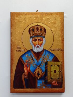 Ръчно рисувана икона на Свети Николай 2