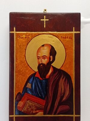 Ръчно рисувана икона на Свети Павел