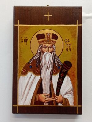 Ръчно рисувана икона на Свети Самуил