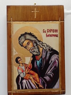 Ръчно рисувана икона на Свети Симеон