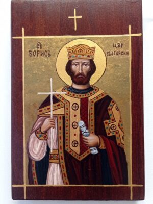 Ръчно рисувана икона на Свети Цар Борис
