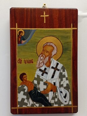 Ръчно рисувана икона на Свети Юлиан