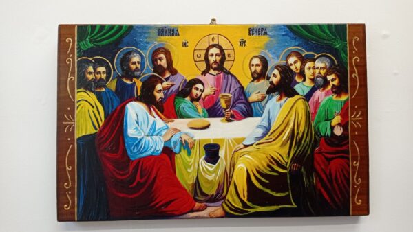 Ръчно рисувана икона на тайната вечеря