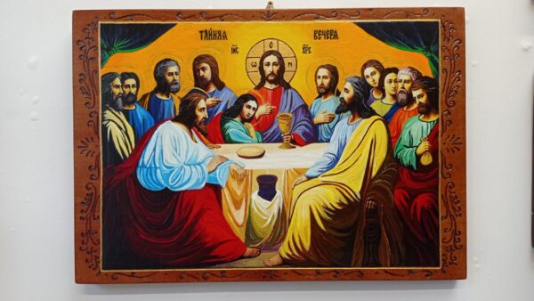 Ръчно рисувана икона на тайната вечеря 2
