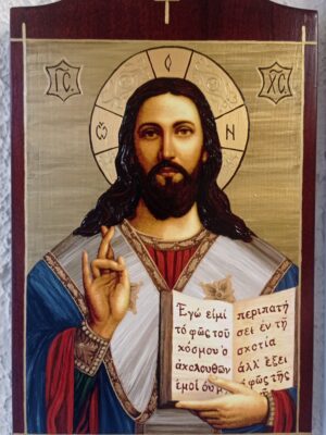 Исус Благославящ 3