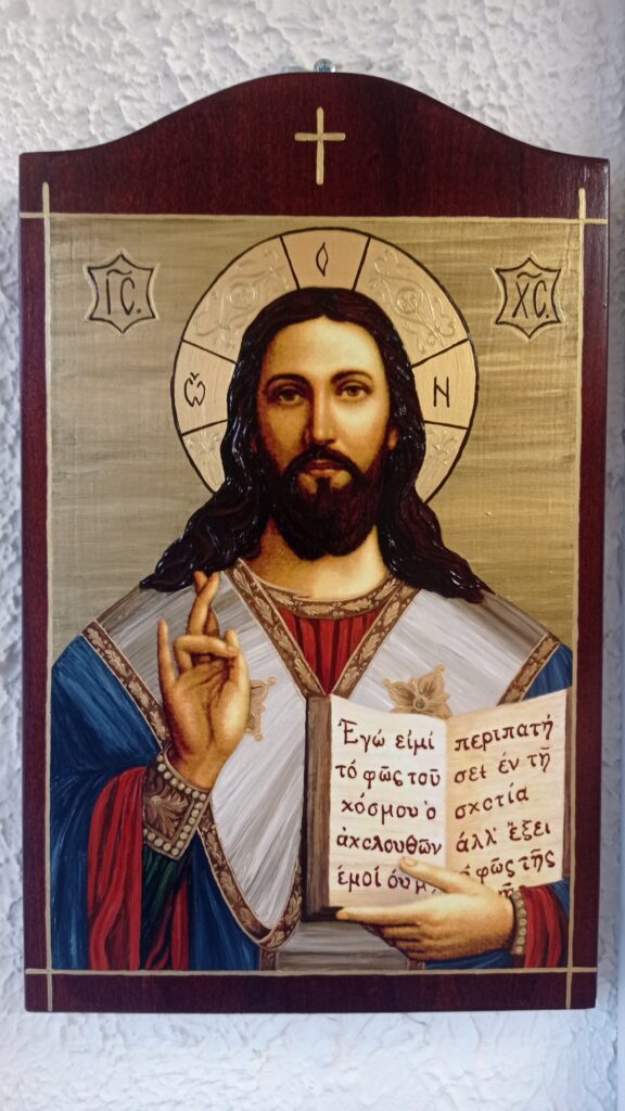 Исус Благославящ 3