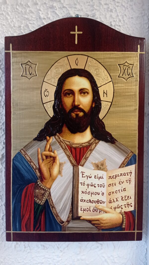 Исус Благославящ 3